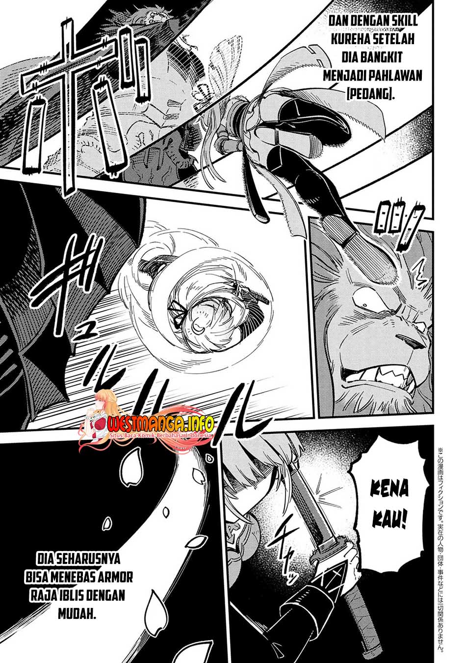 Kaifuku Jutsushi Yarinaoshi: Sokushi Mahou to Skill Copy no Chouetsu Heal